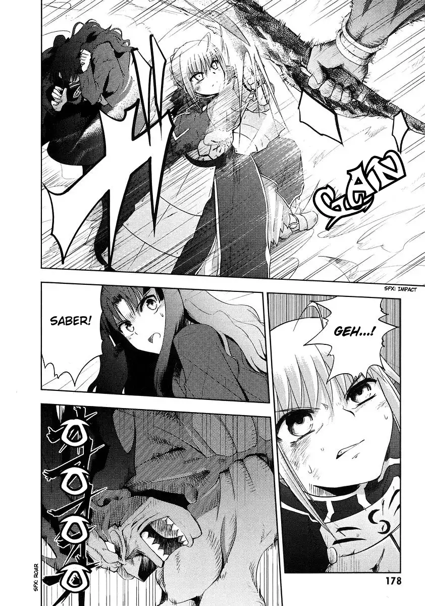 Fate/Stay Night Chapter 4 31